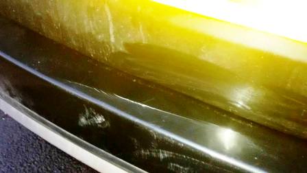 Cracked bumper