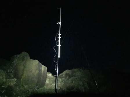 SOTAbeams MFD antenna