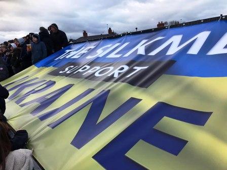 Banner expressing solidarity with the people of Ukraine