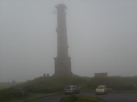 Tower on Kit Hill