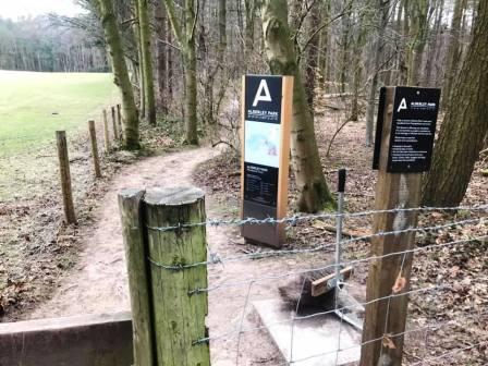 Entering Alderley Park from Hocker Lane