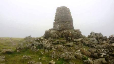 Trig point