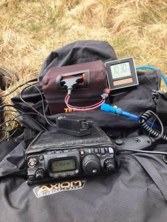 Amateur radio rig and battery