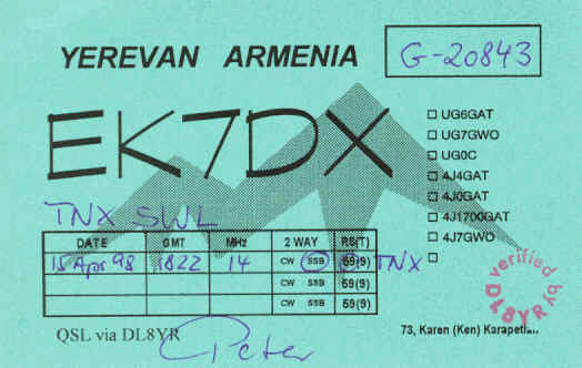 EK7DX