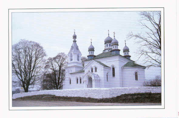Radio Minsk