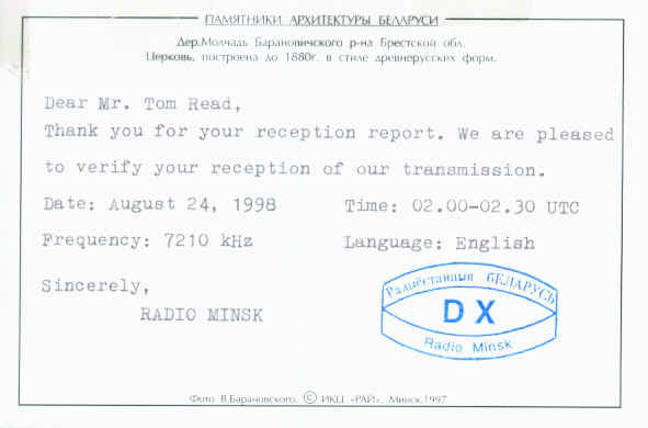 Radio Minsk