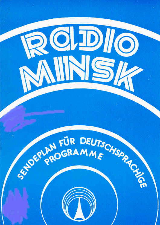 Radio Minsk