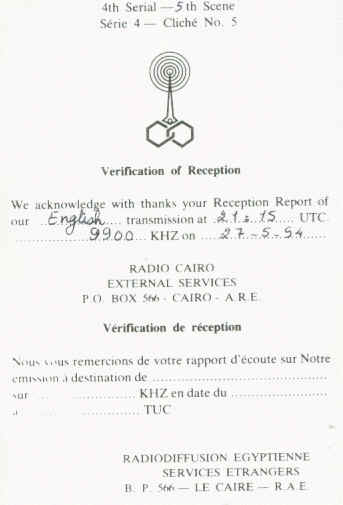 Radio Cairo
