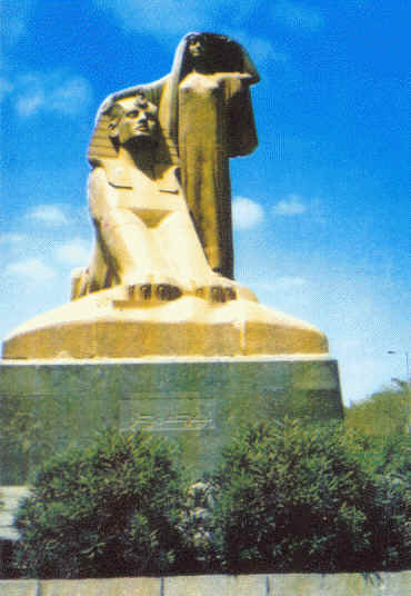Radio Cairo