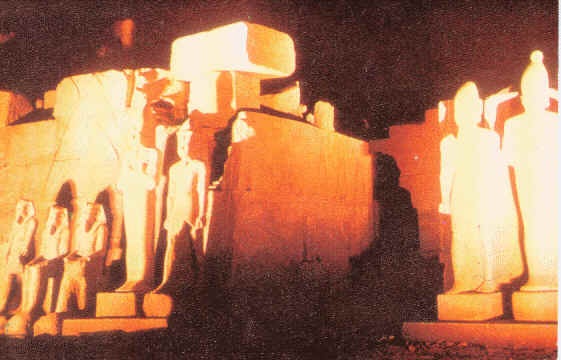 Radio Cairo