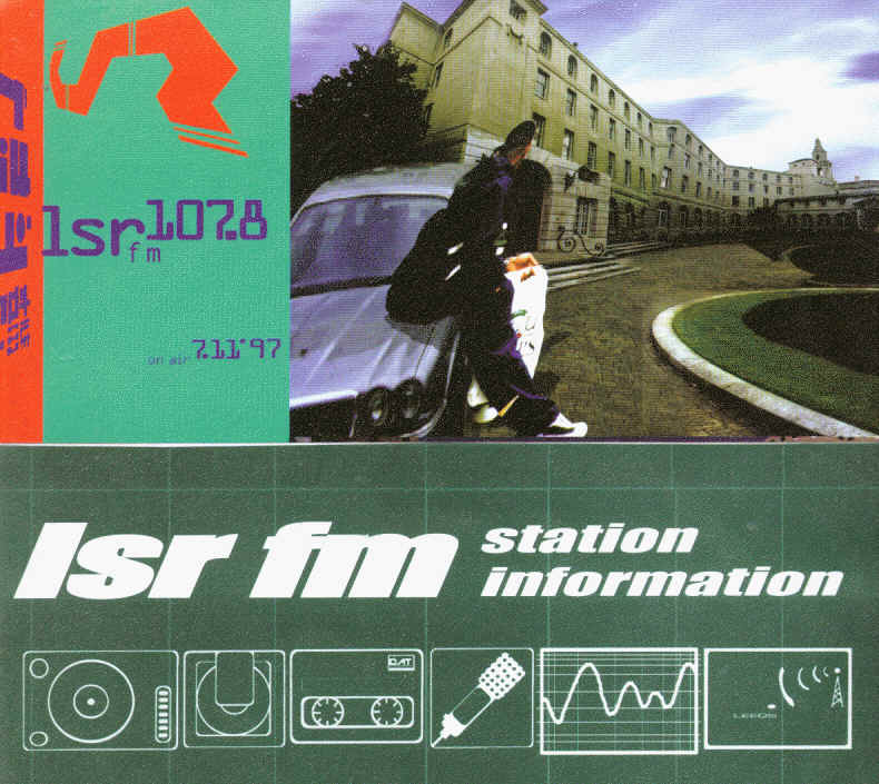 LSR