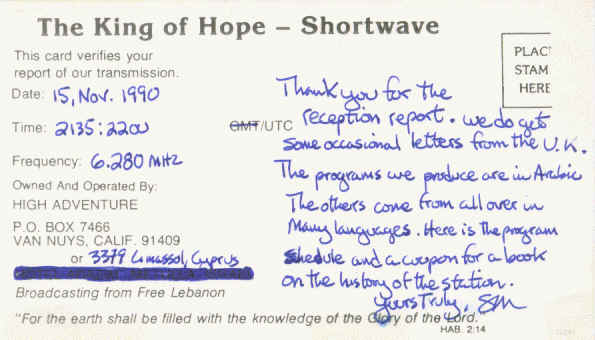 King of Hope