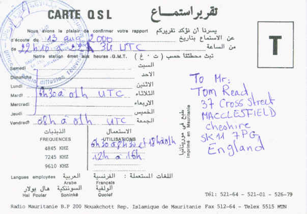 Radio Mauritanie