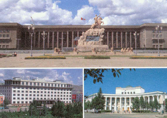 Voice of Mongolia