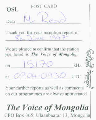 Voice of Mongolia