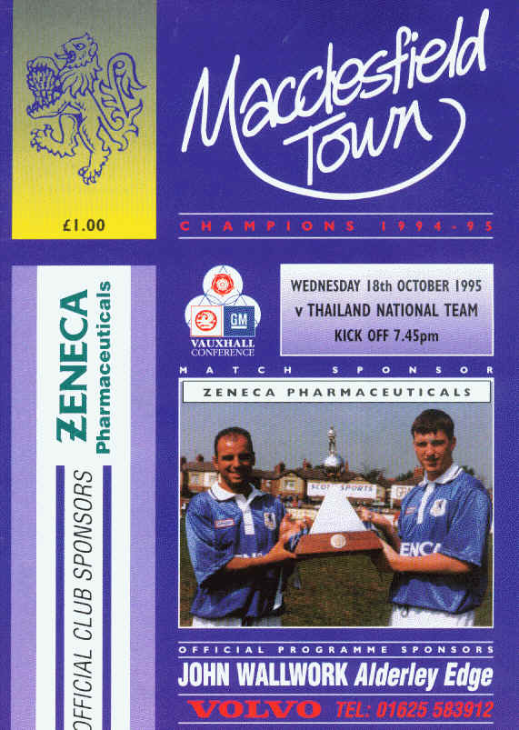 v Thailand, 1995