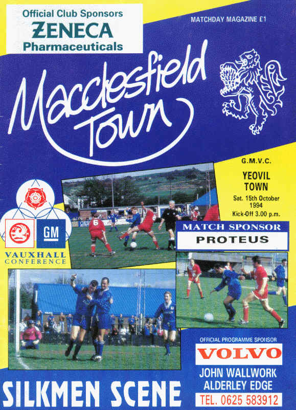v Yeovil Town, 1994