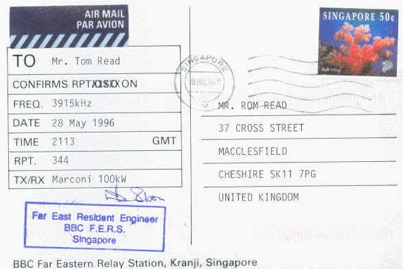 BBC Far Eastern Relay Station
