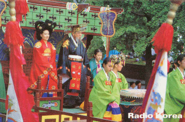 Radio Korea