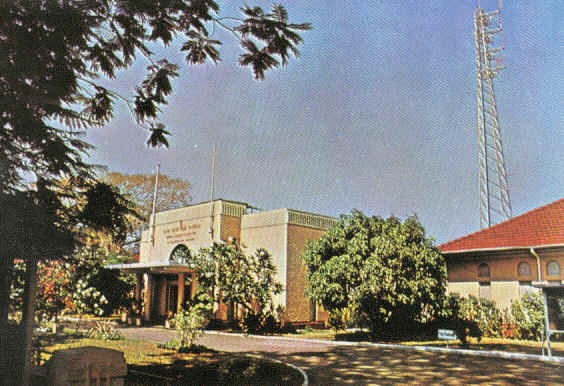 Sri Lanka Broadcasting Corporation