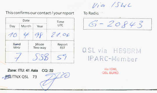 4S7BRG