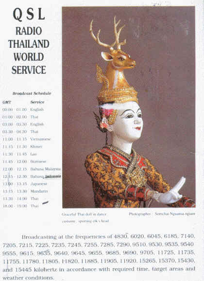 Radio Thailand