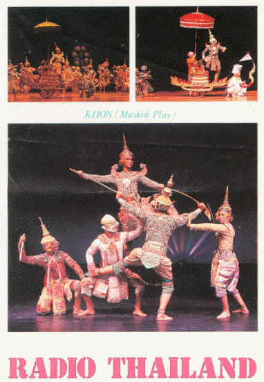 Radio Thailand