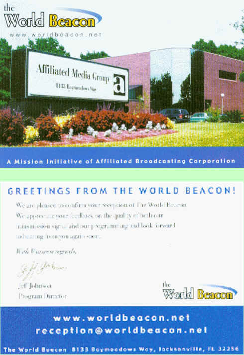 World Beacon